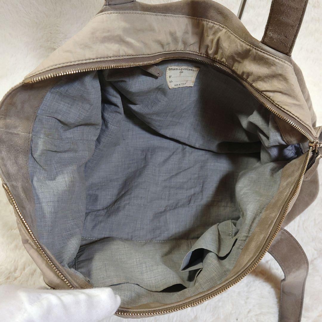 D*E様 ブルネロクチネリ スウェード トートバッグ 希少品 ベージュ A4収納