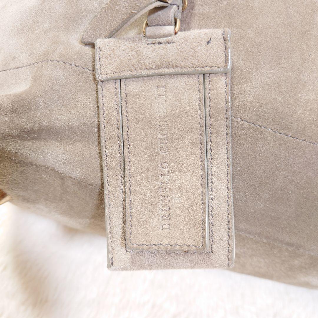D*E様 ブルネロクチネリ スウェード トートバッグ 希少品 ベージュ A4収納