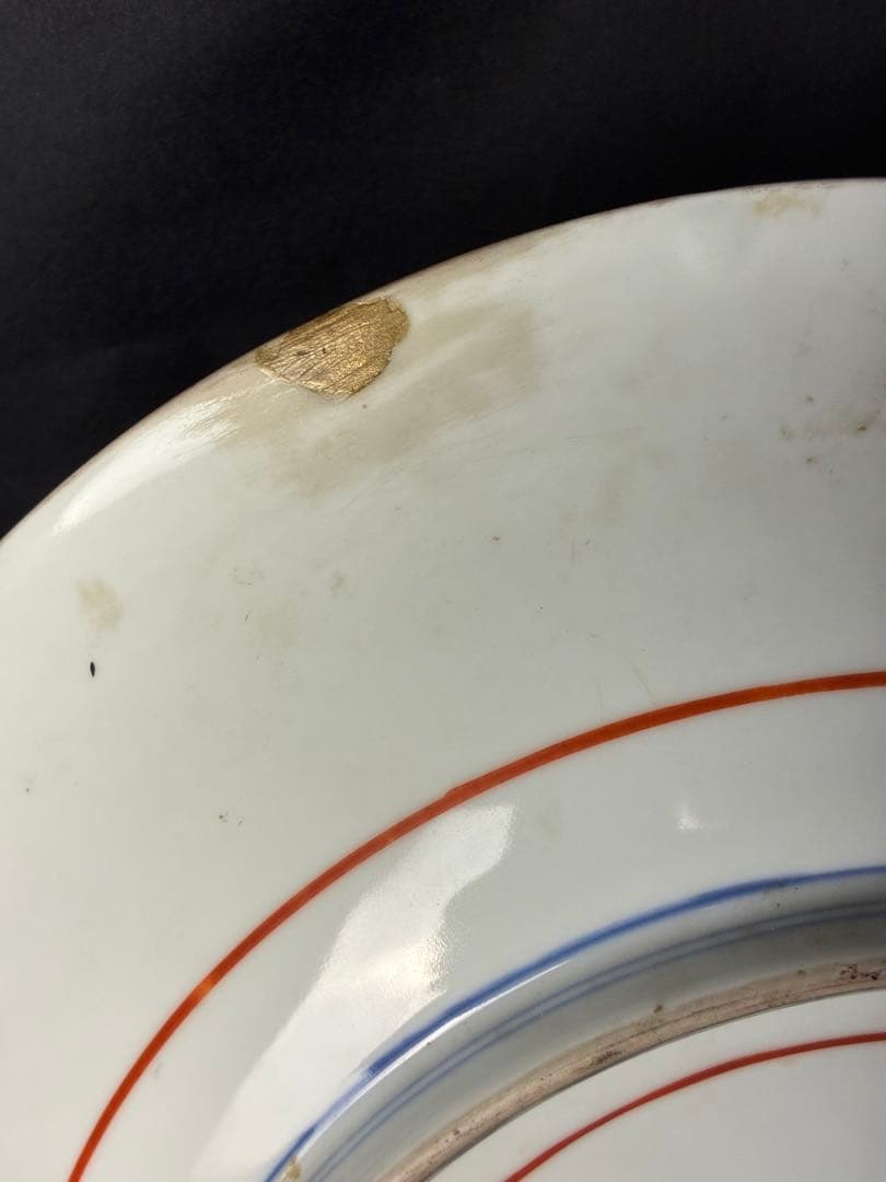 NBK99 伊万里？獅子 色絵皿