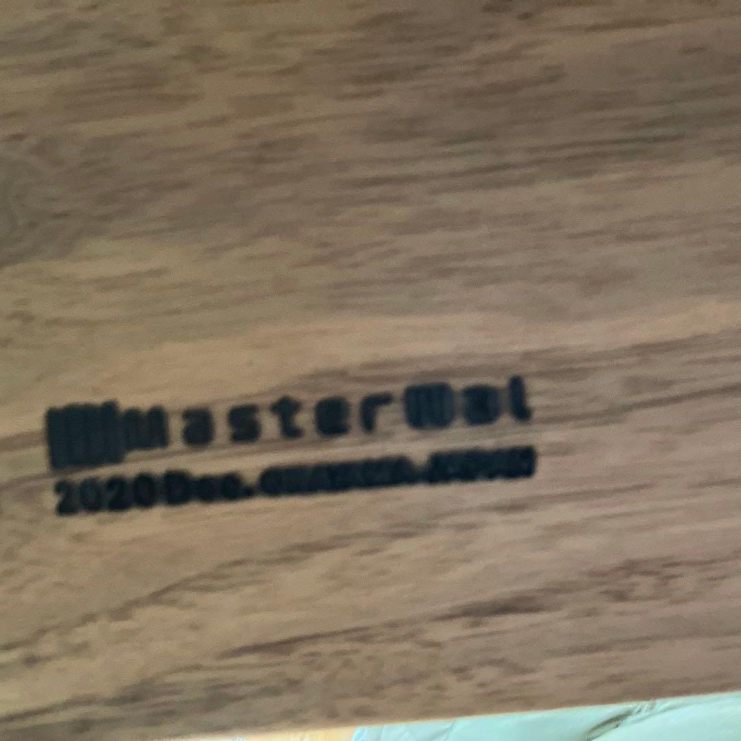 マスターウォール リッツローダイニングテーブル