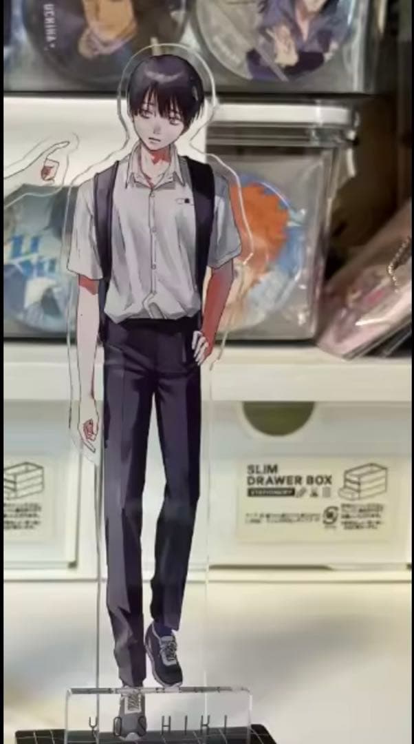 光が死んだ夏 アクスタ よしき 光