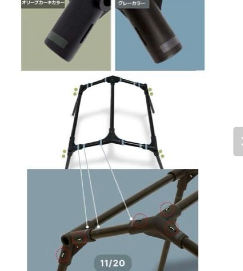 KZM OUTDOOR カズミアウトドア ペットハウス ペットテント