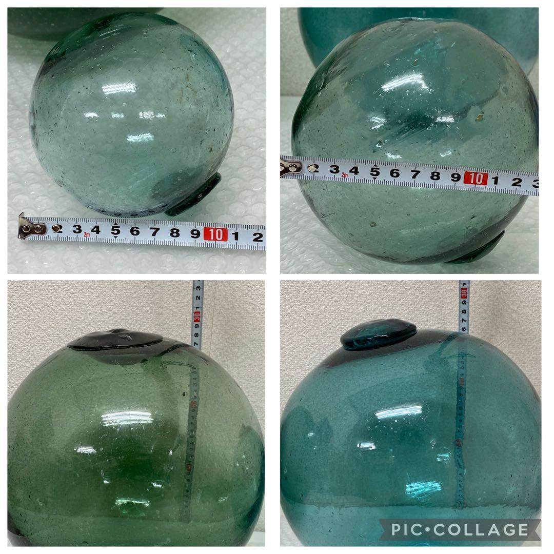 3-2421 ガラス玉・浮き玉　大小4個セット