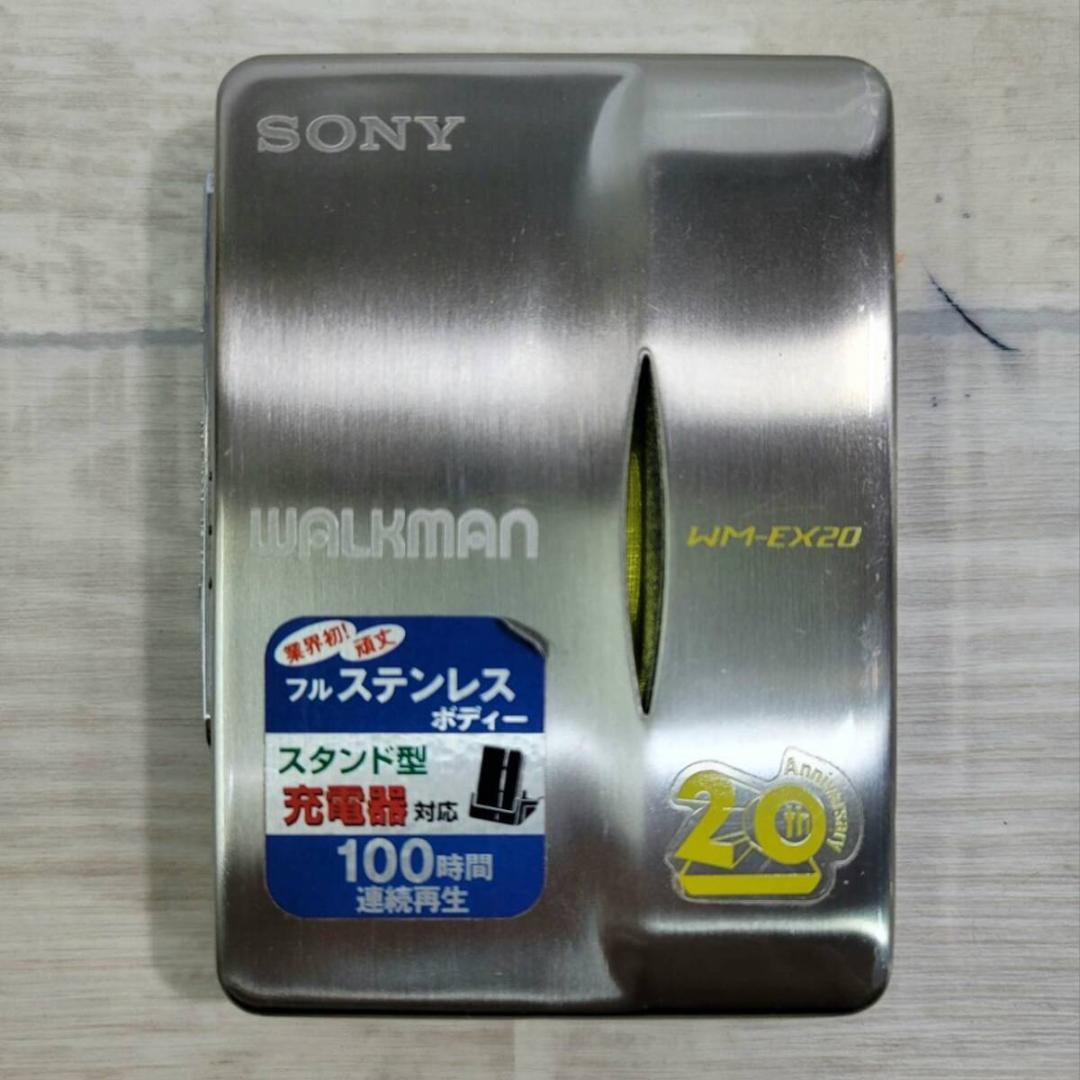 現状品 SONY WM-EX20 ウォークマン 20周年記念モデル ソニー