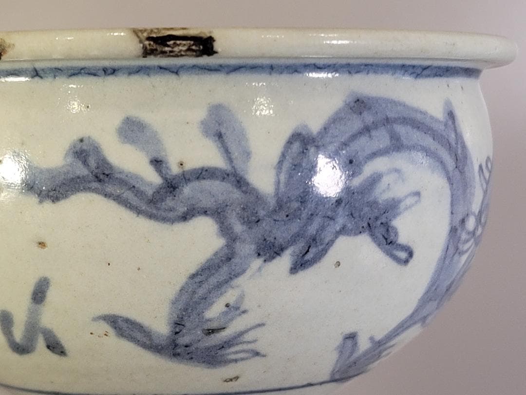 古美術 染付 龍紋 碗 中国