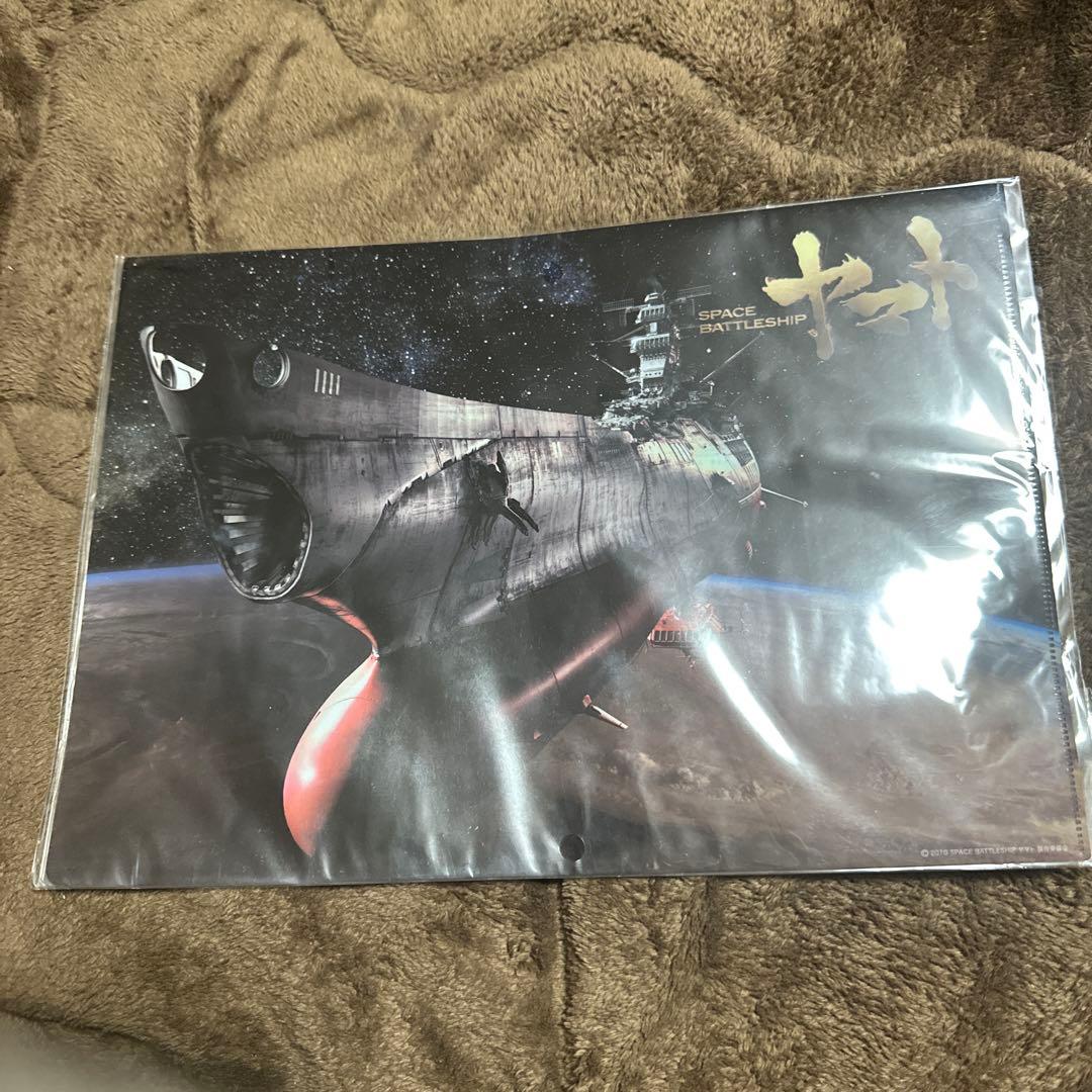 宇宙戦艦ヤマト 復活篇 SPACE BATTLESHIP ヤマト 商品セット