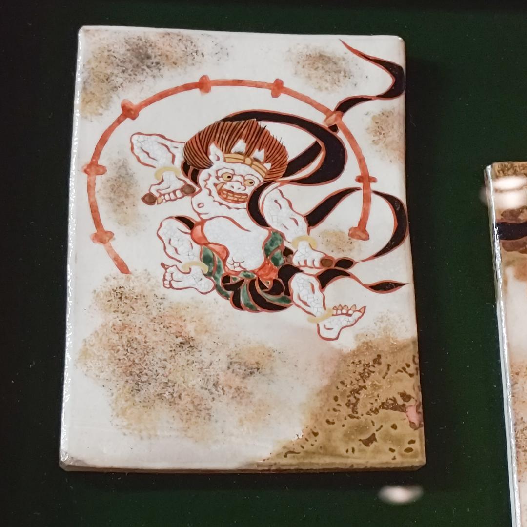 【新品・未使用】陶板掛軸　風神雷神　インテリア　貴重品　清水焼