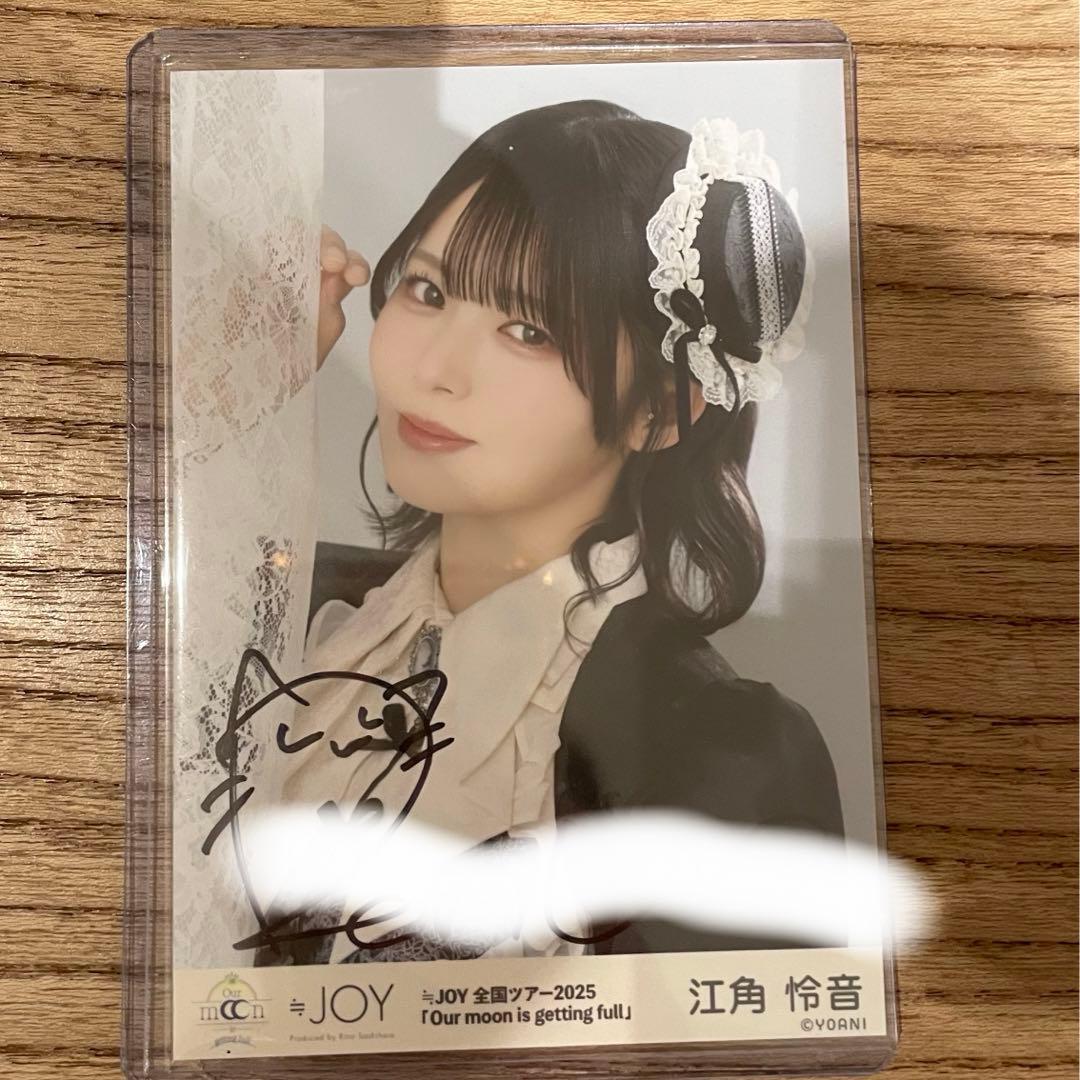 ニアジョイ　江角怜音　生写真　直筆　3周年コンサート衣装