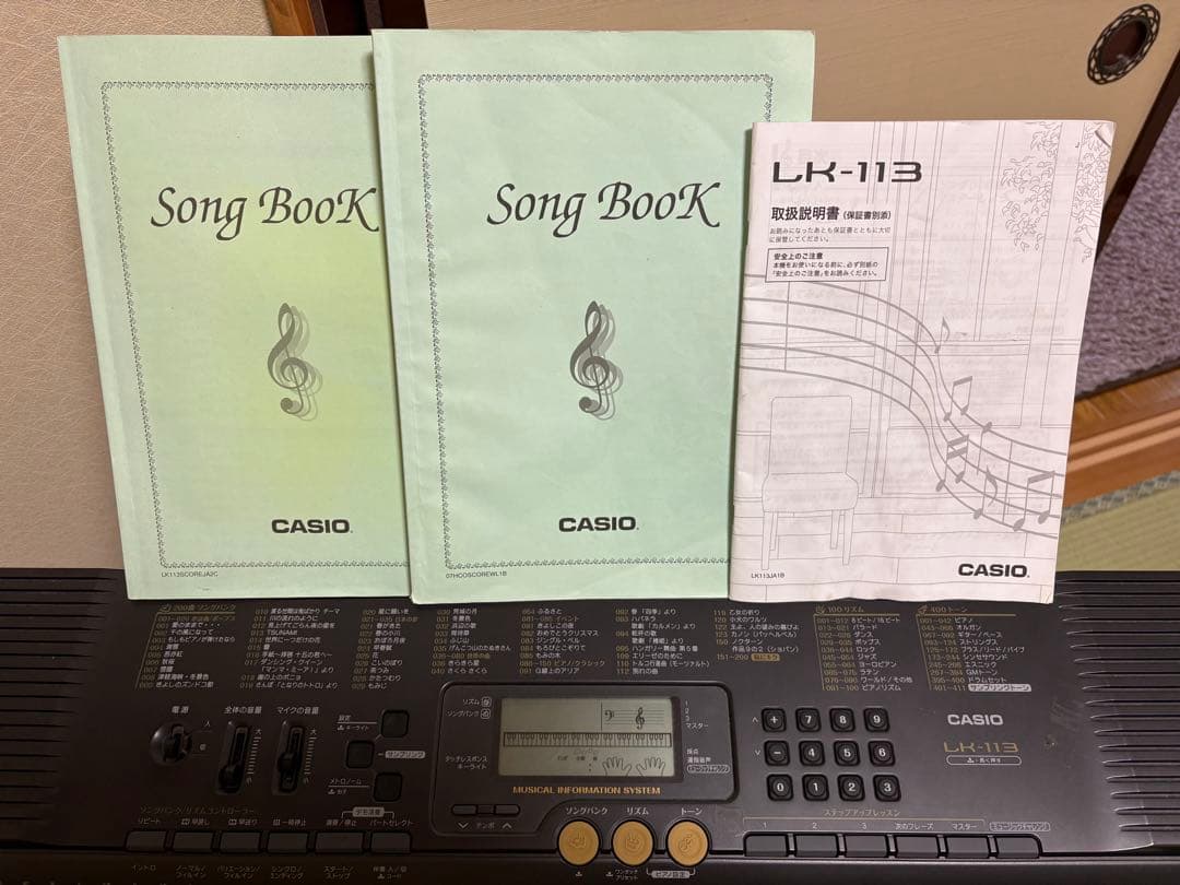 CASIO LK-113 電子キーボード　光ナビゲーション