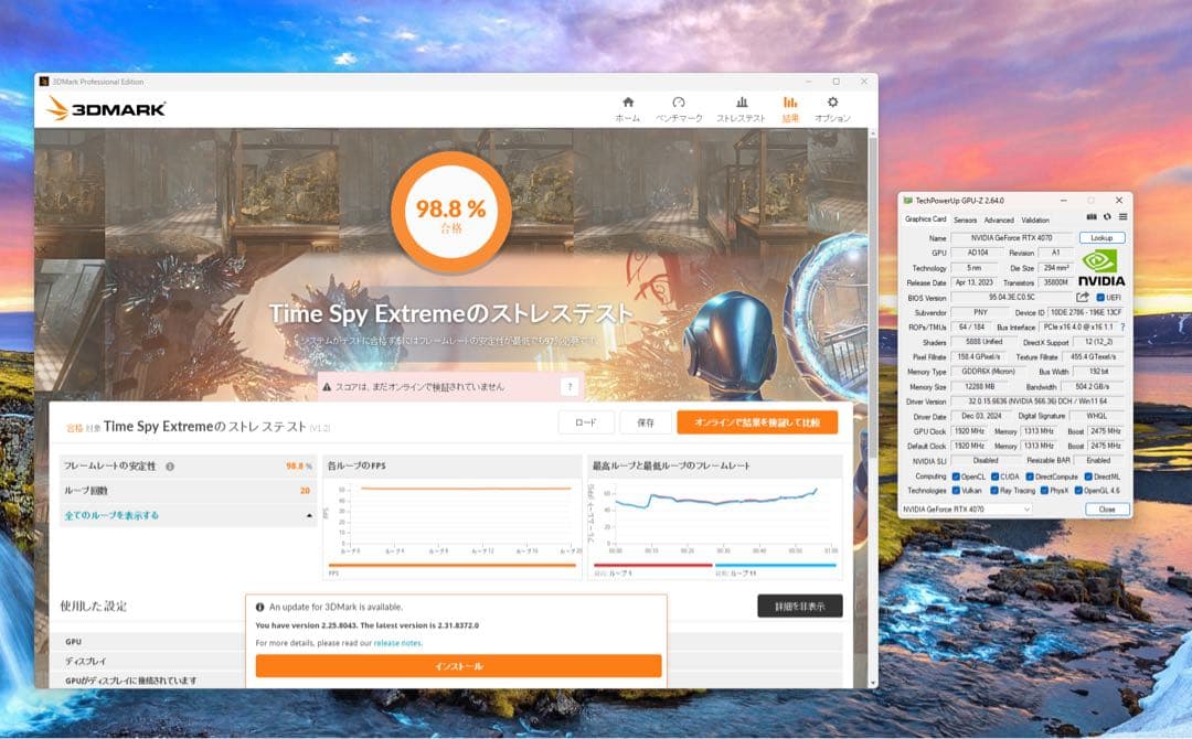 グラフィックボード・グラボ・ビデオカード PNY RTX 4070 12GB