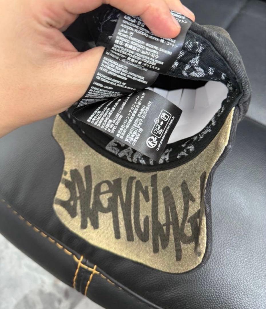 BALENCIAGAバレンシアガ　 ダークグレー キャップ　ダメージデザイン