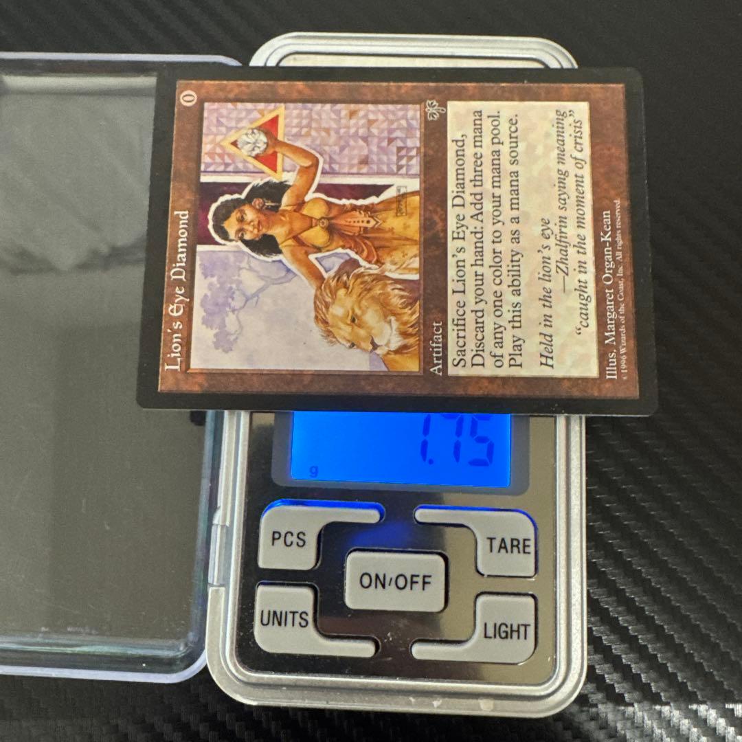 MTG ライオンの瞳のダイアモンド 英語 再録禁止