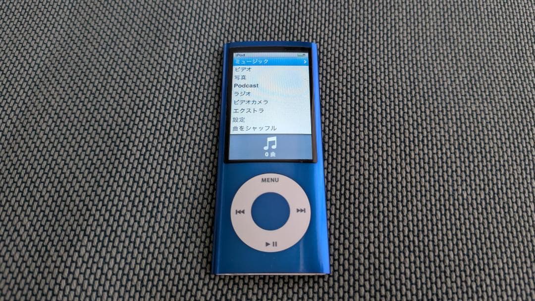 第5世代 iPod nano 16GB A1320 ブルー 青
