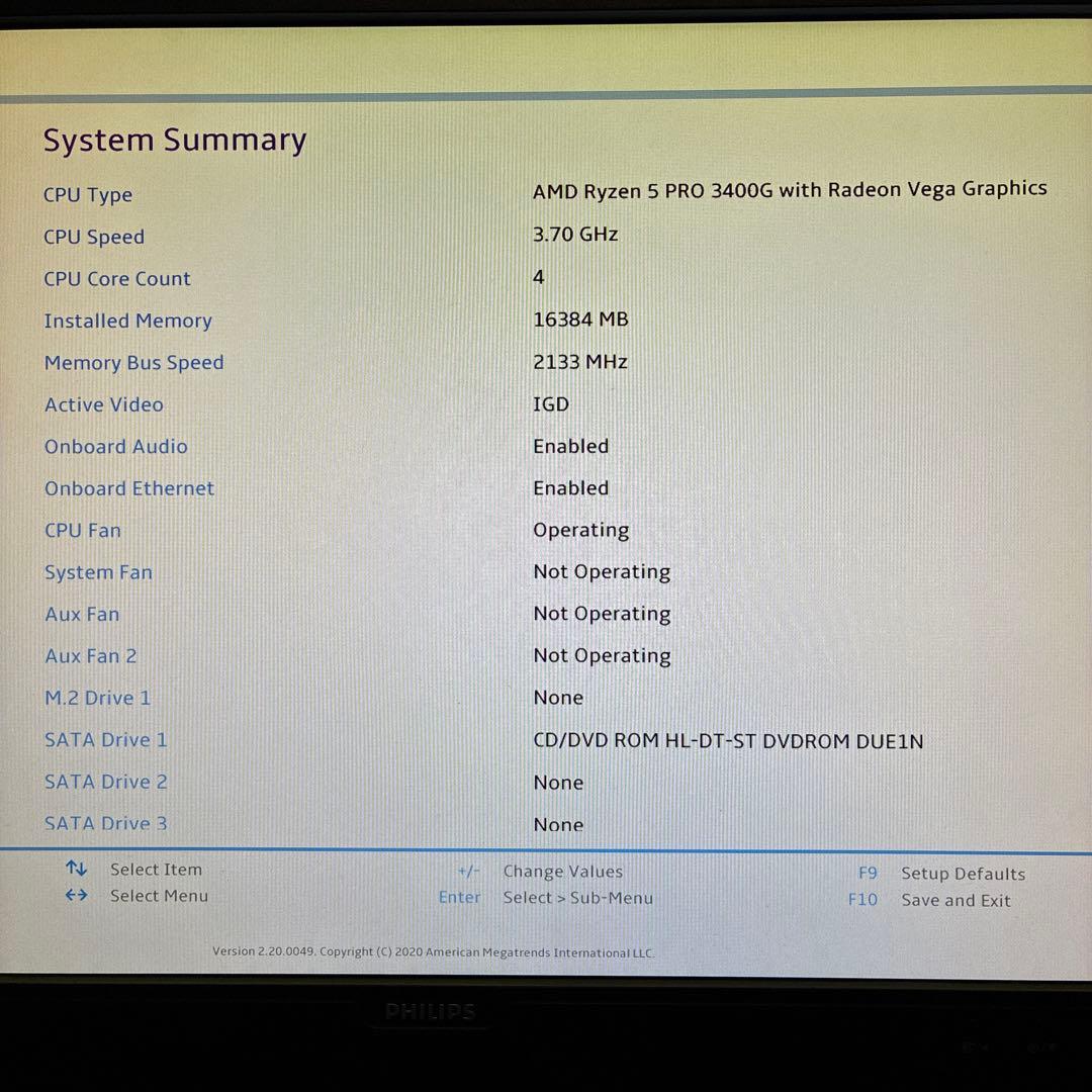 Lenovo ThinkCentre M75s-1 BIOS確認済！ジャンク品