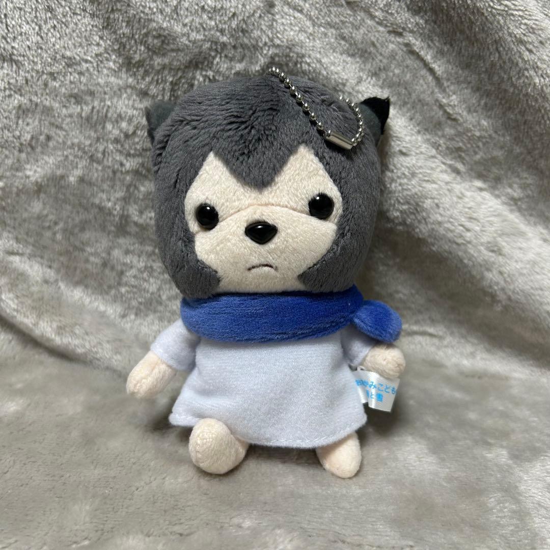 おおかみこどもの雨と雪　ぬいぐるみ　マスコット　細田守　キーチェーン