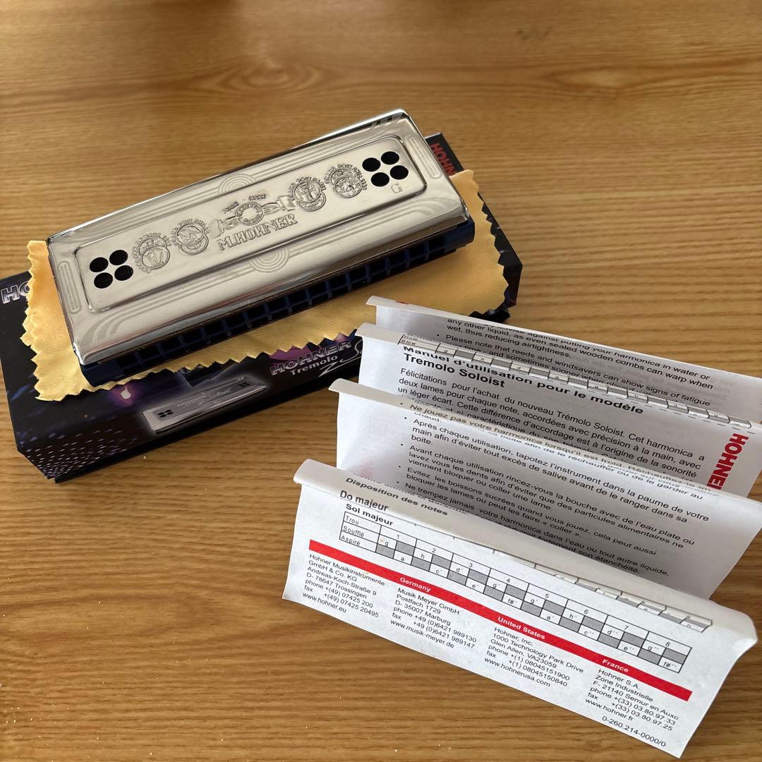 Hohner Tremolo Soloist CG G調ハーモニカ 除菌済み