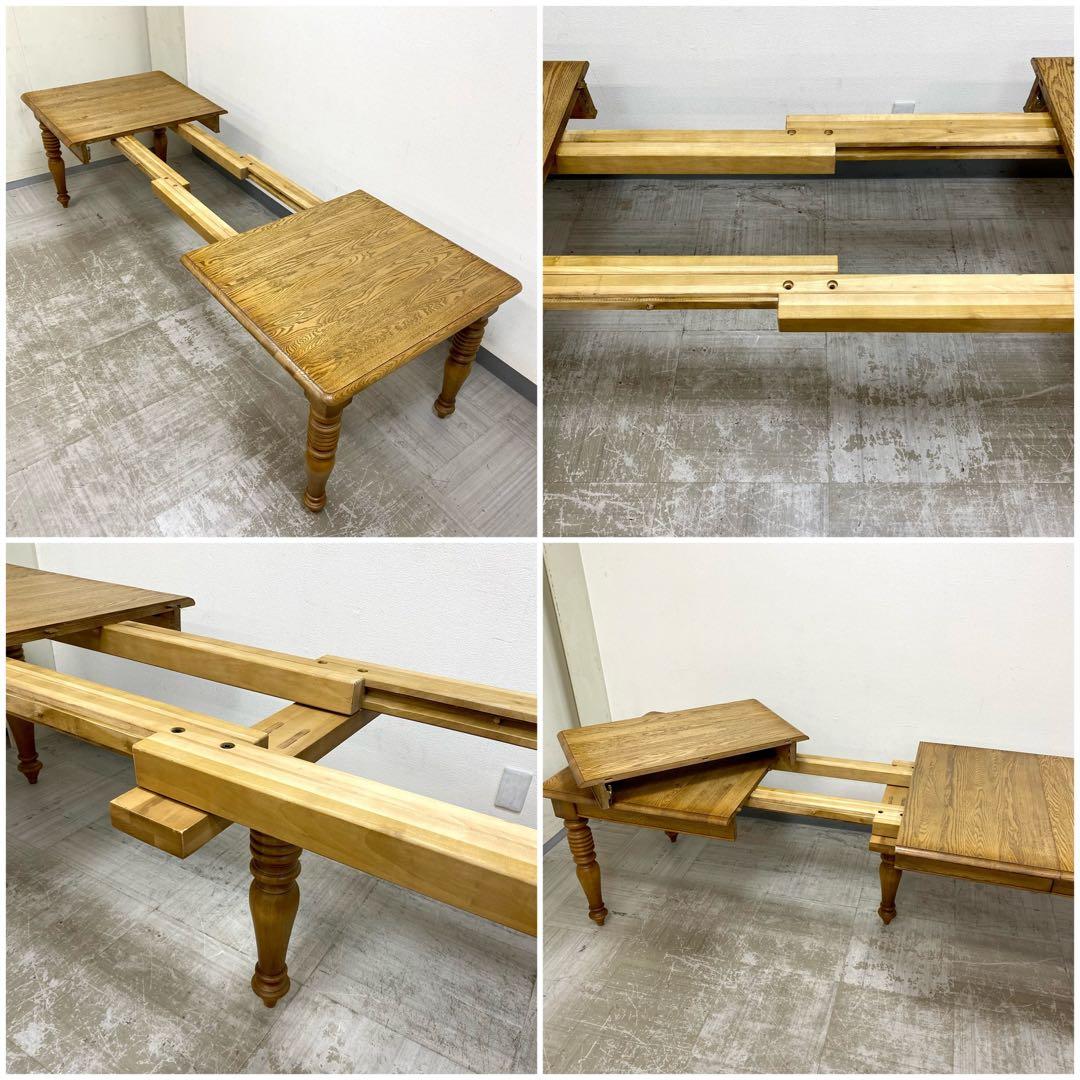 訳あり 展示アウトレット品 CRASH GATE MERZ ダイニングテーブル