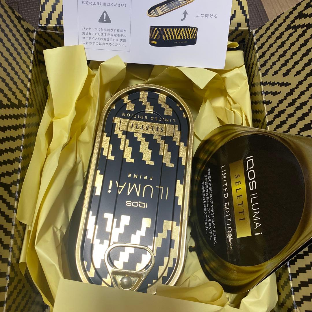 数量限定 IQOS公式店舗限定 イルマ i プライム セレッティ モデル