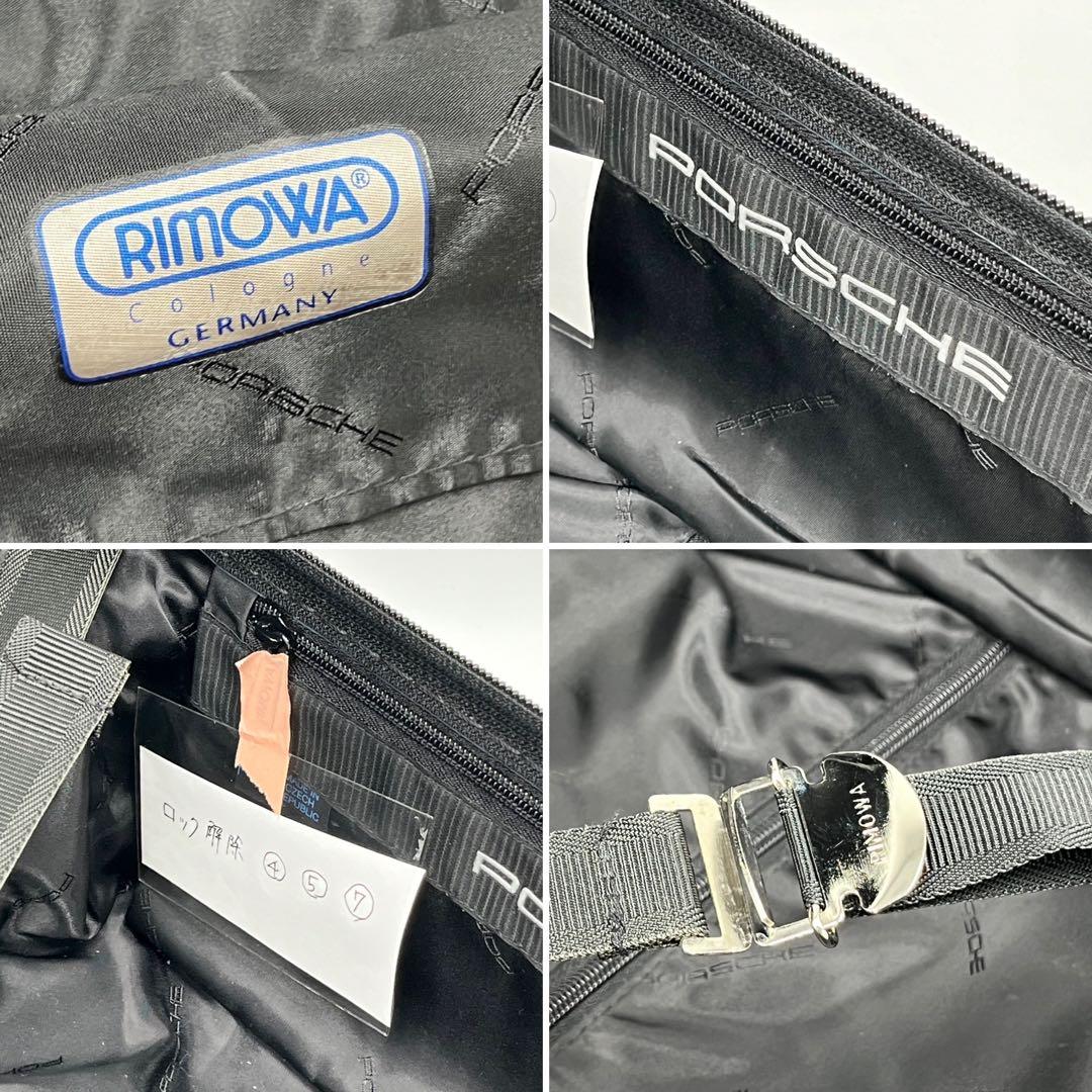 《極美品》リモワ サルサ ビジネストロリー ポルシェコラボ キャリーケース 限定