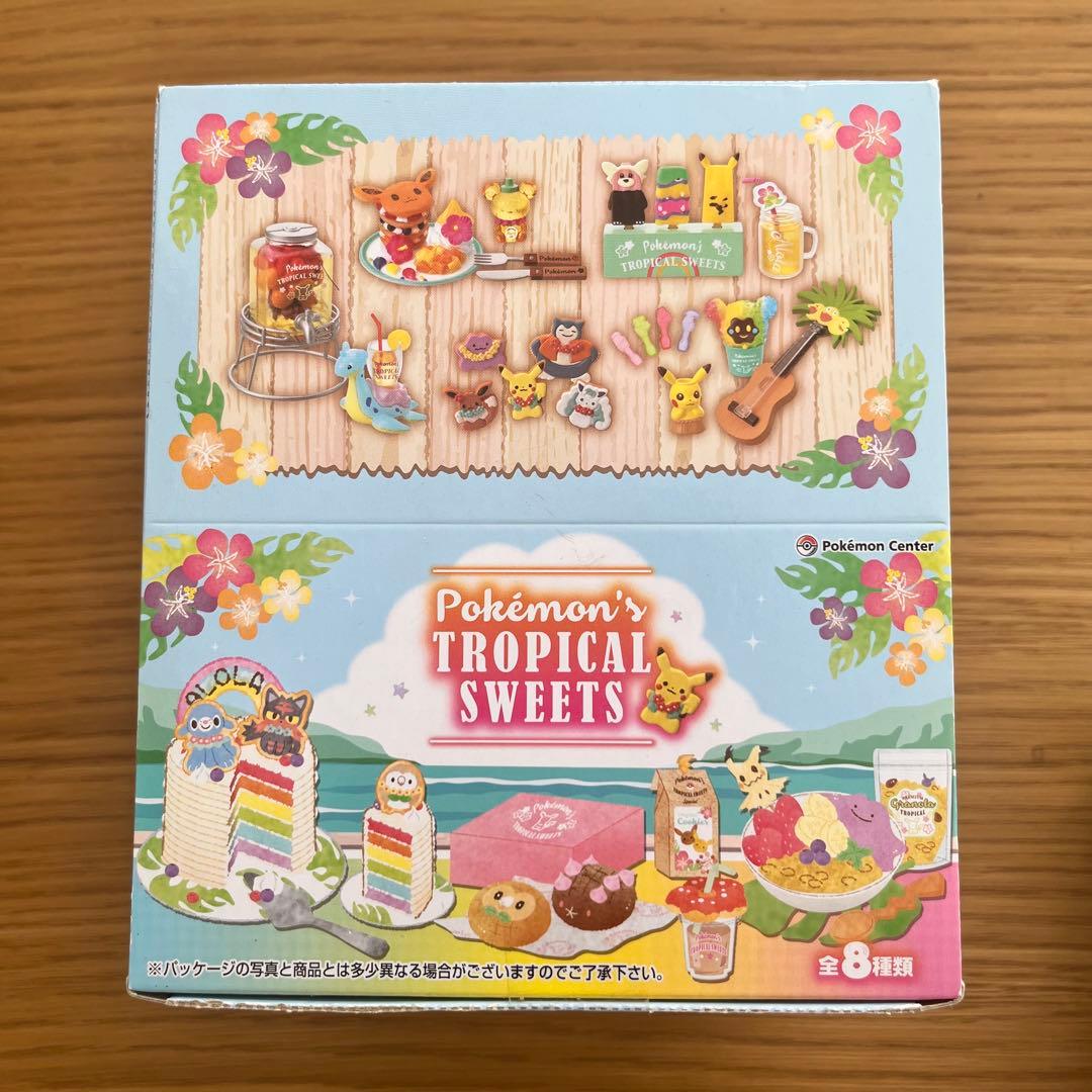【外箱未開封】ポケモン　トロピカルスイーツ　ポケモンセンター限定