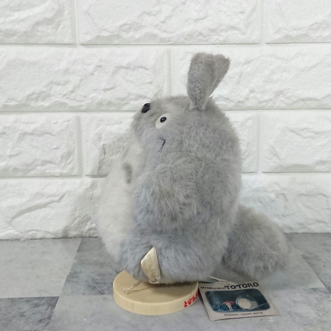 激レア 廃盤 トトロ ぬいぐるみ オルゴール