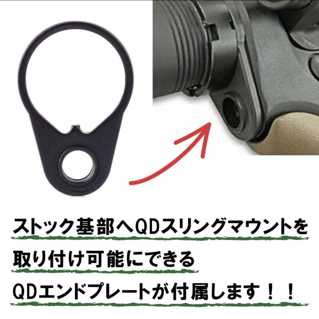 ミ*ン様 東京マルイ次世代電動ガン SOPMOD M4　オマケ多数有り