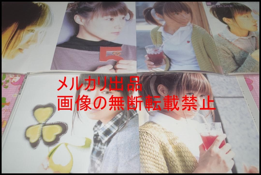 ▲小松未歩▲切り抜き▲