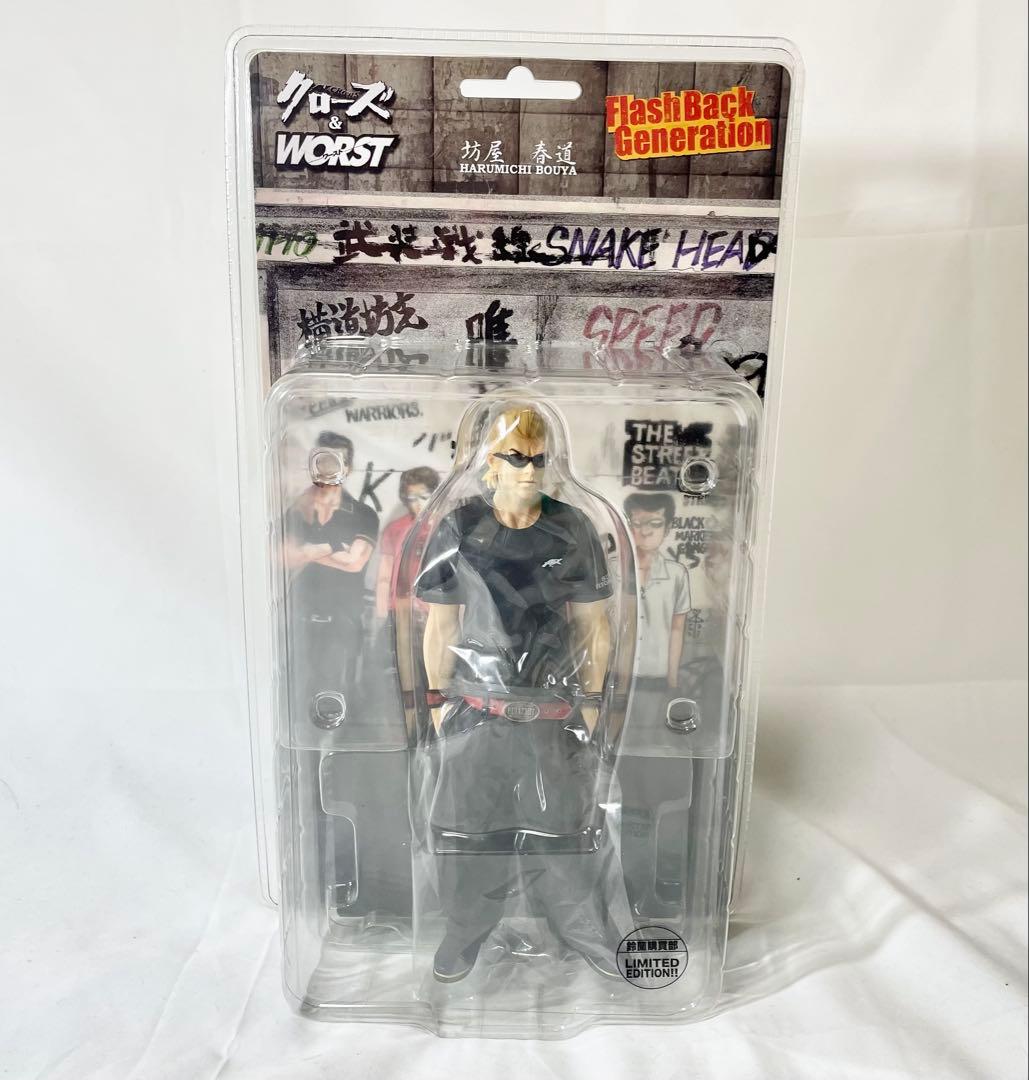 【未開封】クローズ & WORST FBG 坊屋春道 黒半袖シャツ 鈴蘭購買部