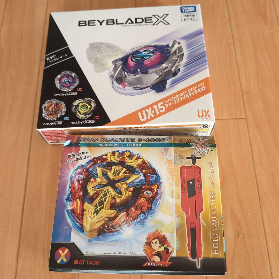 ベイブレードX　シャークスケイルデッキセット　ゼノエクスカリバー3-60GF