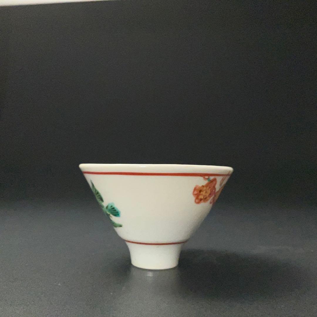 【ぐい呑・盃】鈴木卓司作 盃 色絵鳥紋　共箱　R1208U3