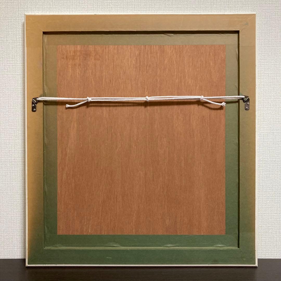 【真作保証】いわさきちひろ「 少女とぬいぐるみ」リトグラフ 印有り 版画 絵画