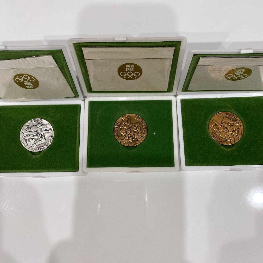 1964年、東京オリンピック記念メダル　セット