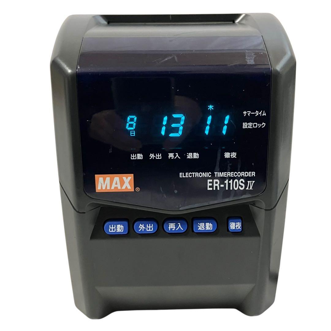 【美品】マックス タイムレコーダ ER-110SIV ブラック ER90183