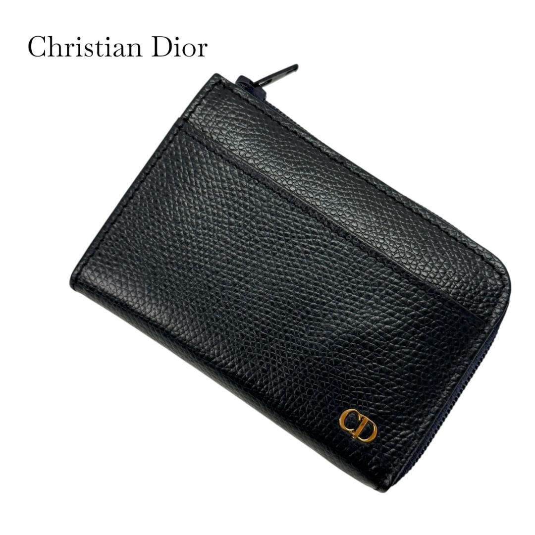 Christian Dior クリスチャンディオール ケース 小銭入れ