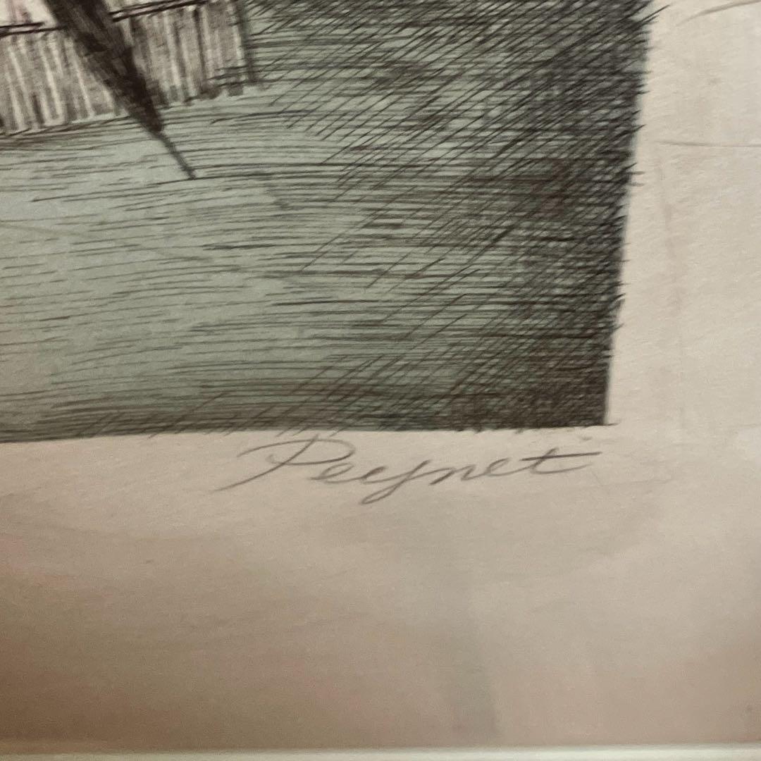 レイモンペイネ　ハートのプレゼント　特大サイズリトグラフ　サインあり