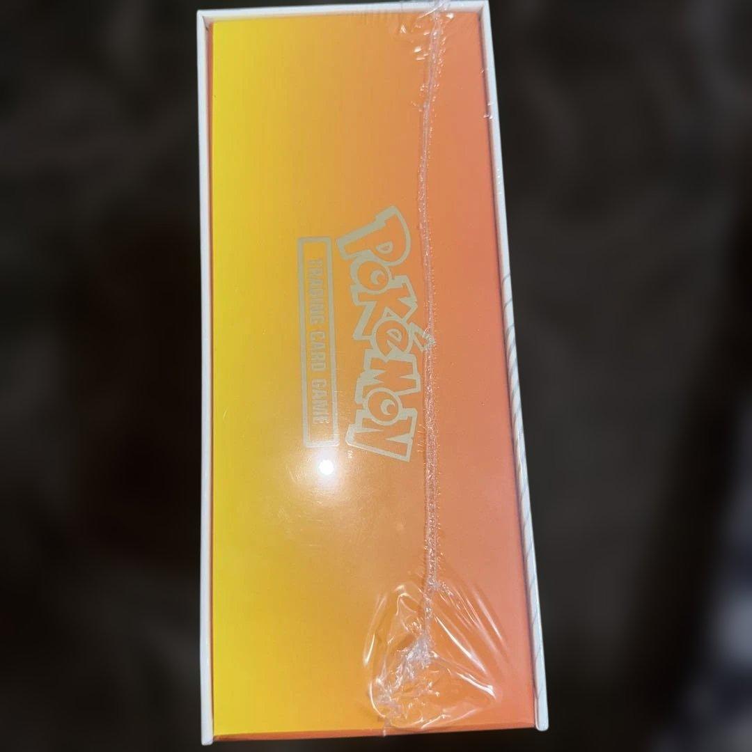 ウルトラプレミアムコレクション リザードン 英語版