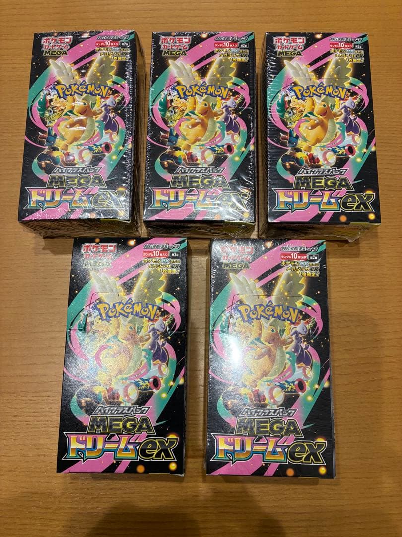 メガドリームex BOX5個セット