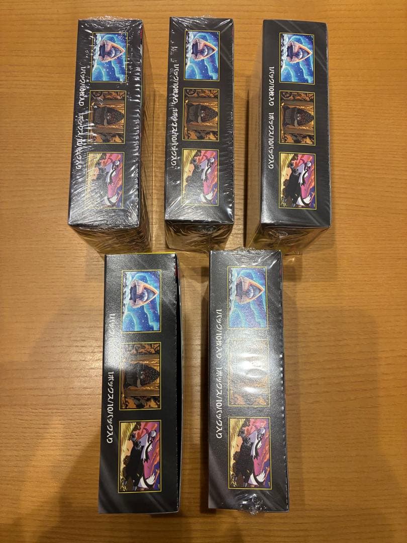 メガドリームex BOX5個セット