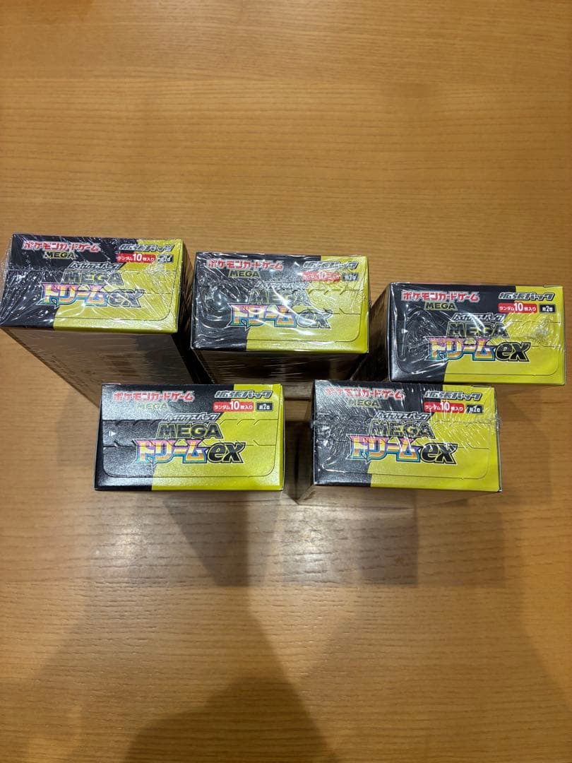 メガドリームex BOX5個セット
