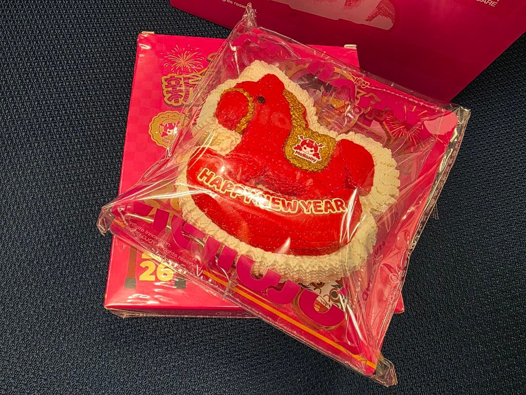 即日発送【配信開封品】4種コンプリート mellojoy 2026年 新年チーム