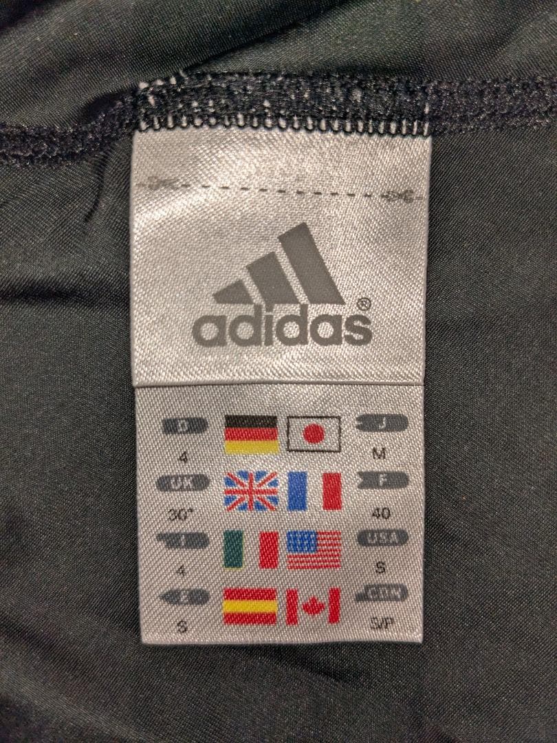 筑1012 adidas アディダス V型競パン サイズM R8252