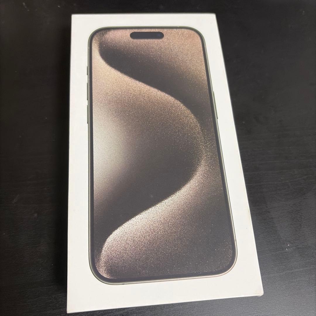 Apple iPhone 15Pro 256GBナチュラルチタニウム本体