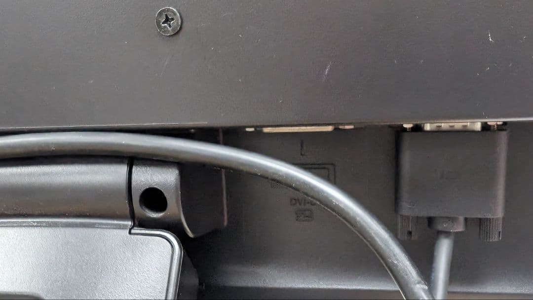 イーヤマ ProLite E2008HDD 液晶モニター