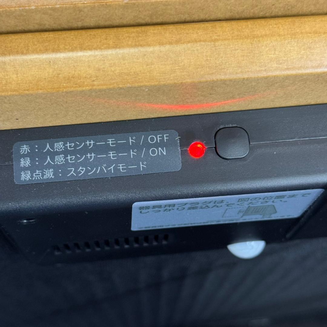 ☆☆こたつにもなるローテーブル　大　MJーKD4ーN　2024年製　無印良品