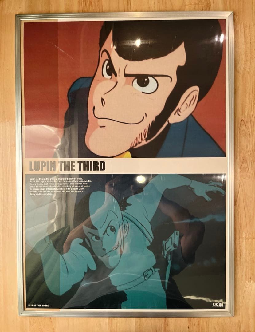 ルパン三世展 【入手困難•レア物•招待券付】限定B2ポスター（アニメ化40周年）