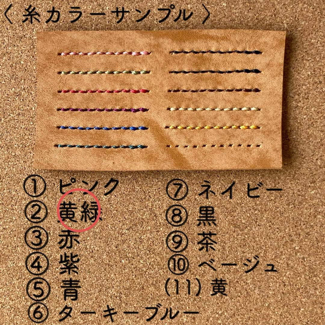 あ専用ページです！