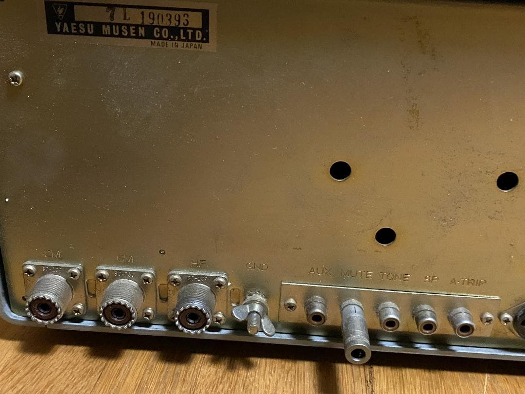 YAESU　FL-101、FR-101　八重洲無線　送・受信機