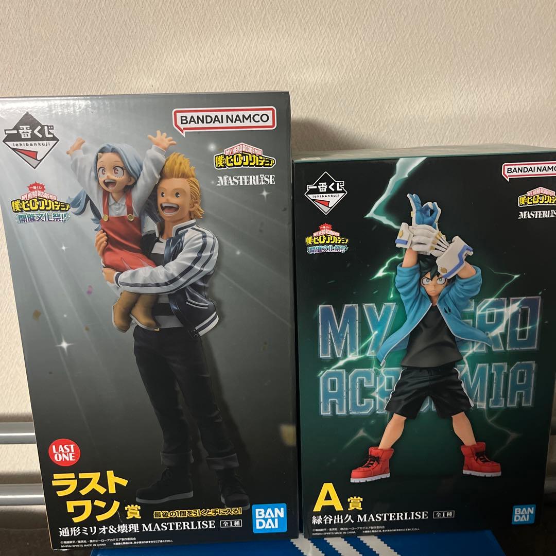 僕のヒーローアカデミア 一番くじ 開催文化祭!! A賞 ラストワン賞 セット