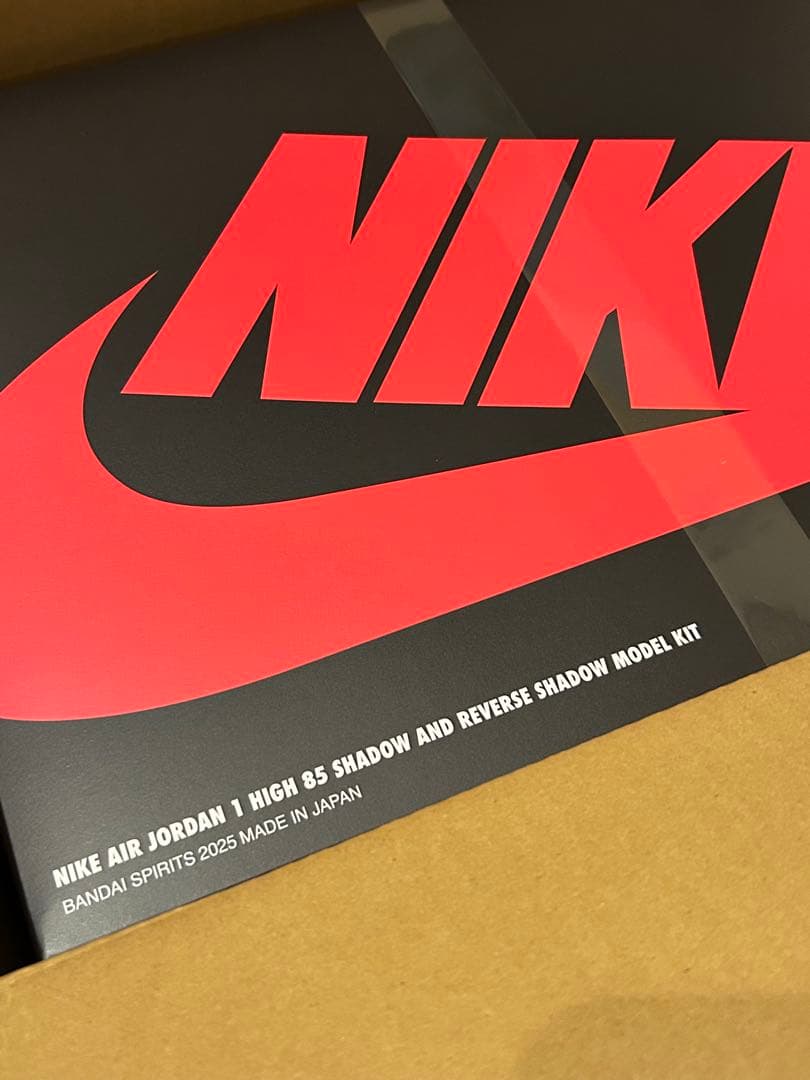NIKE AIR JORDAN 1 HIGH 85 SHADOW プラモデル