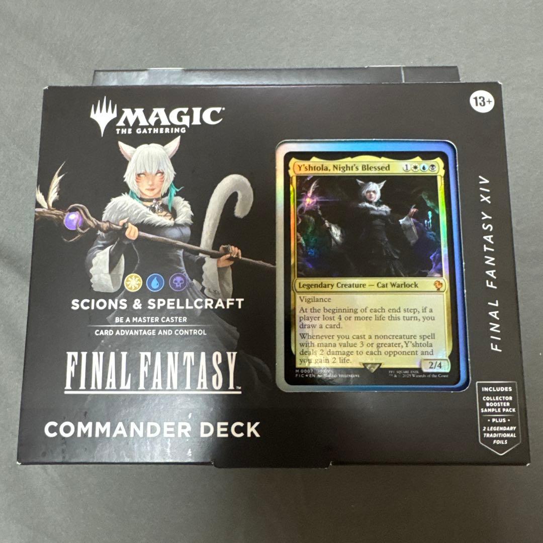 j*s様 MTG　FF　統率者デッキ　サイオンズ・スペル　英語版　新品未開封